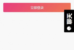 吃瓜爆料黑料软件下载www,揭秘网络舆论背后的真相
